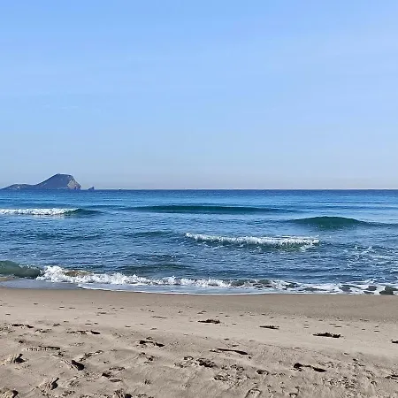 Jardin Del Mar - 5709 Daire La Manga del Mar Menor
